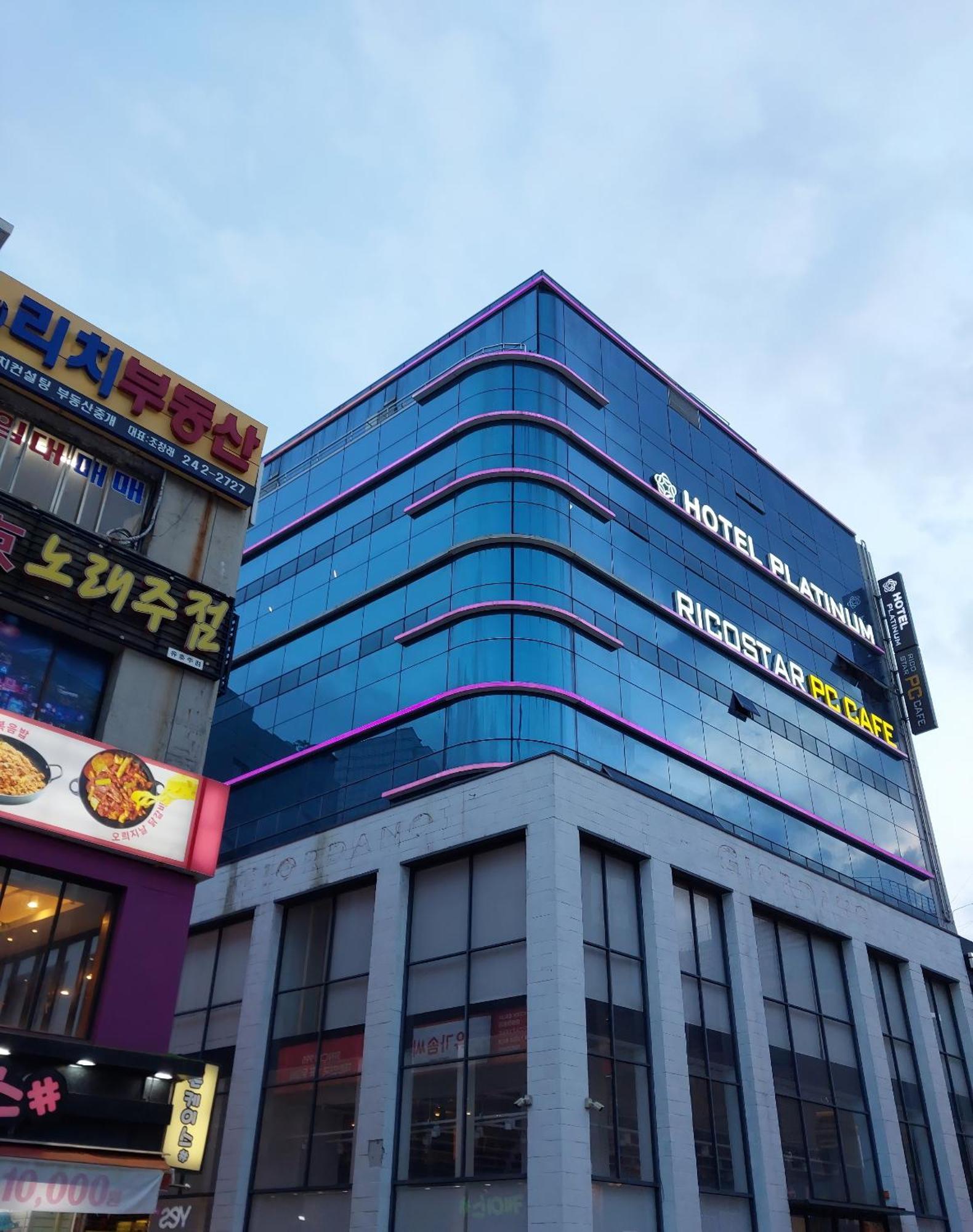 Busan Platinum Hotel Nampo Екстер'єр фото