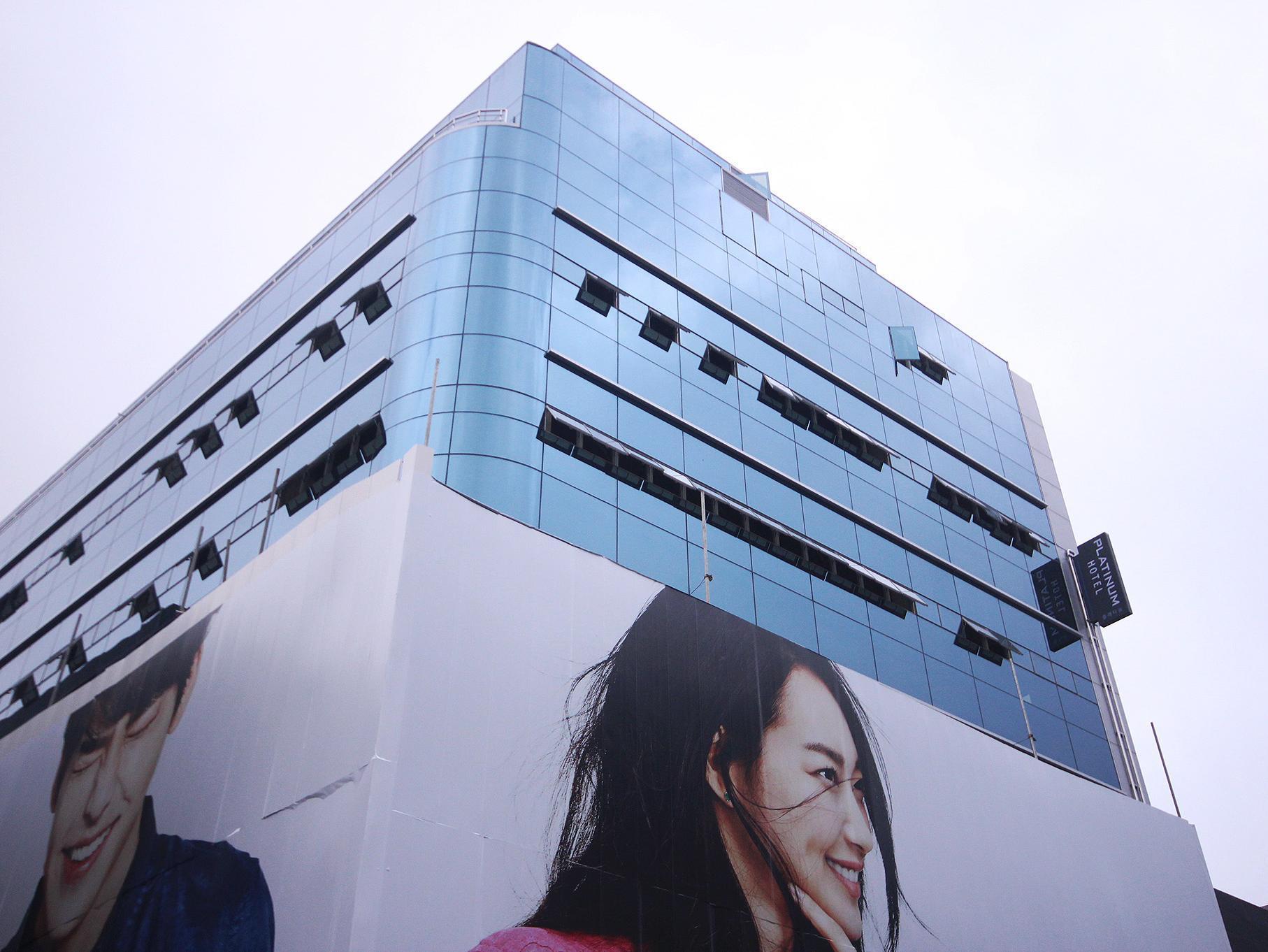Busan Platinum Hotel Nampo Екстер'єр фото